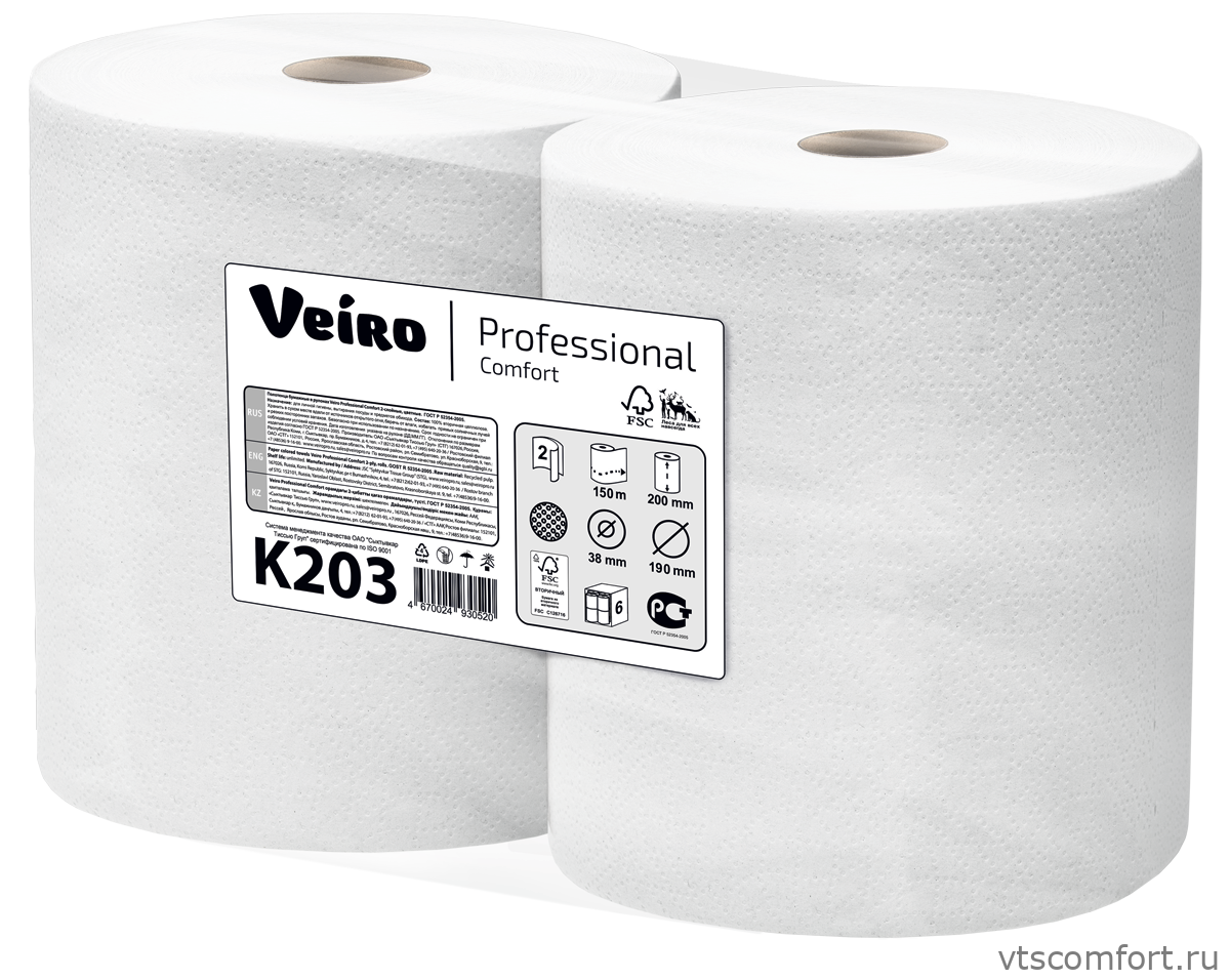 Фото Полотенца бумажные в рулонах Veiro Professional Comfort K203 6 рулонов по 150 метров/уп. Изображение Полотенца бумажные в рулонах Veiro Professional Comfort K203 6 рулонов по 150 метров/уп.