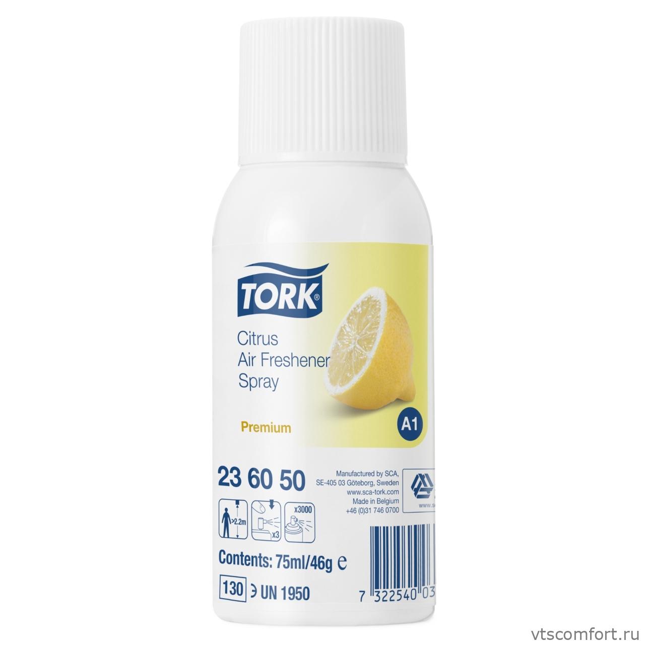 Фото Tork аэрозольный освежитель воздуха, цитрусовый аромат арт. 236050 Изображение Tork аэрозольный освежитель воздуха, цитрусовый аромат арт. 236050