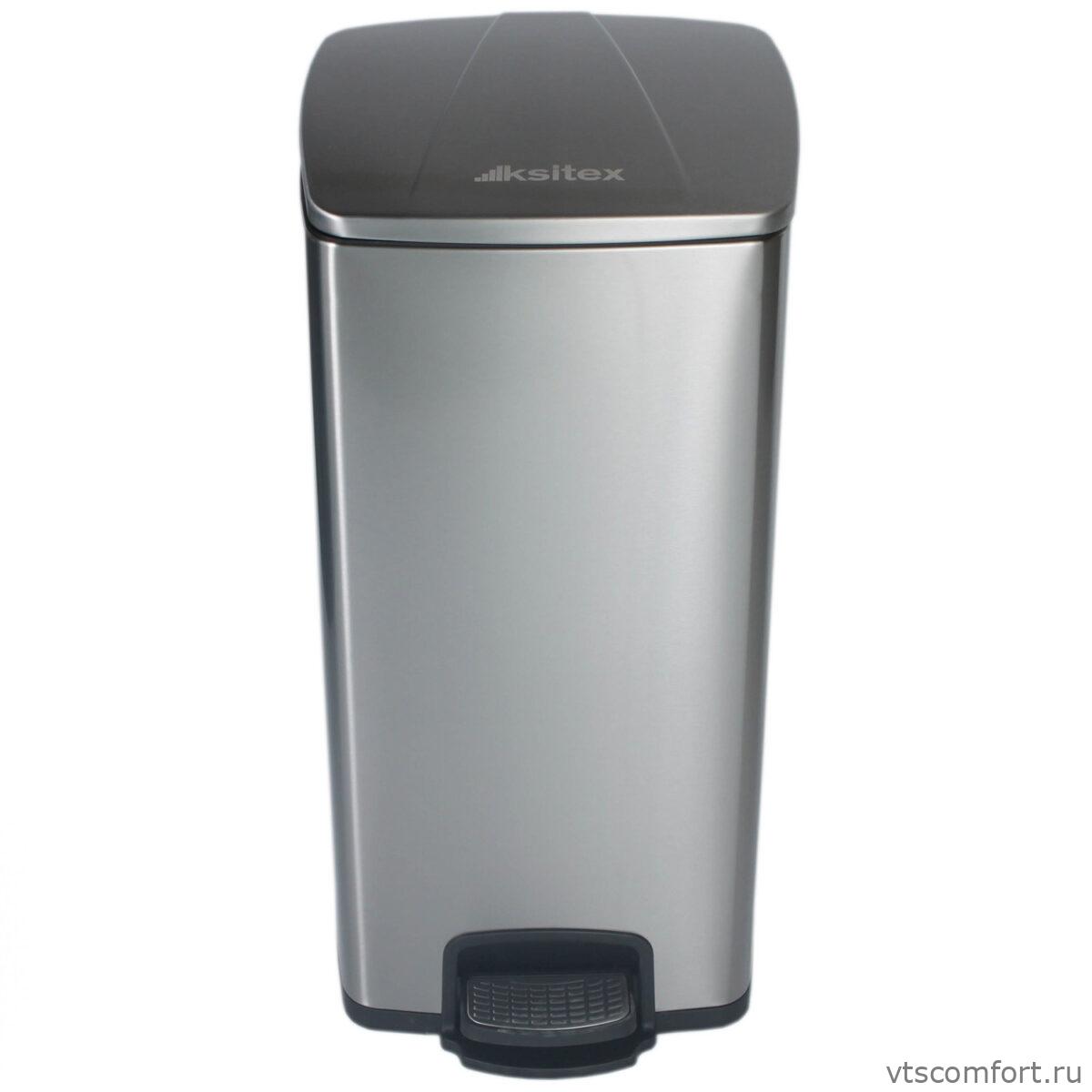 Фото Ksitex SGB-30M урна для мусора с педалью матовая 30 литров Изображение Ksitex SGB-30M урна для мусора с педалью матовая 30 литров