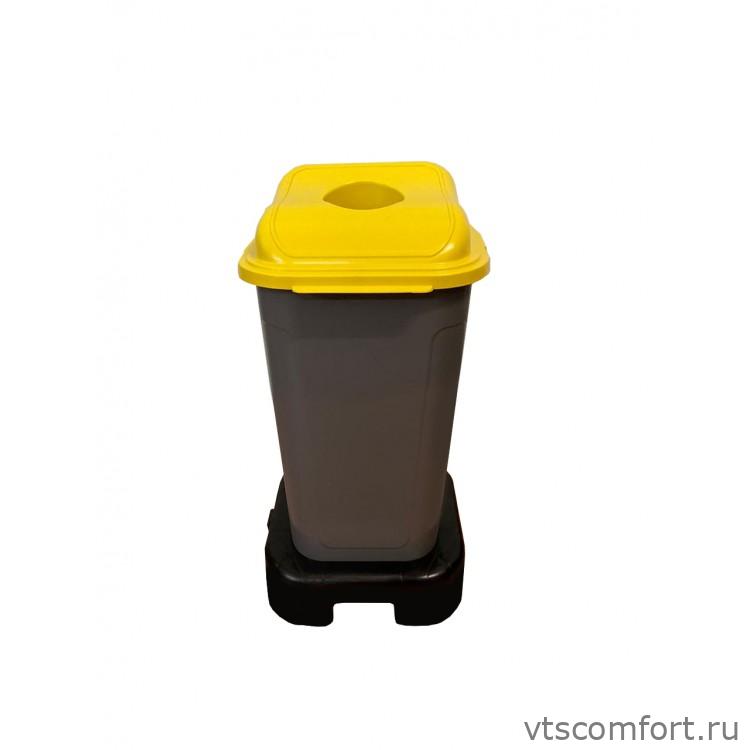 Фото Мусорный бак Telkar 70 л пластик на подставке с колесами серый/желтый арт. SFR-040-031-3 Изображение Мусорный бак Telkar 70 л пластик на подставке с колесами серый/желтый арт. SFR-040-031-3