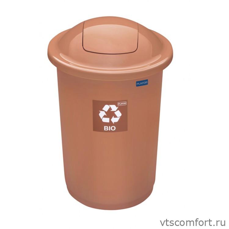 Фото Plafor Top Bin Бак с плавающей крышкой 50 литров коричневый арт.651-06 Изображение Plafor Top Bin Бак с плавающей крышкой 50 литров коричневый арт.651-06