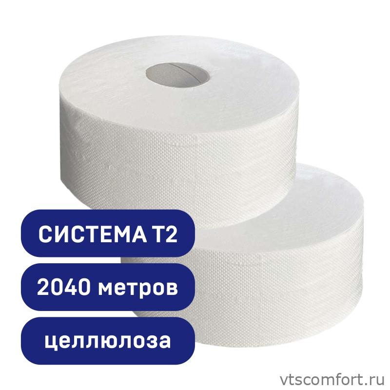 Фото Туалетная бумага (T2) рулон 170 метров Merida ТБТ204 Изображение Туалетная бумага (T2) рулон 170 метров Merida ТБТ204