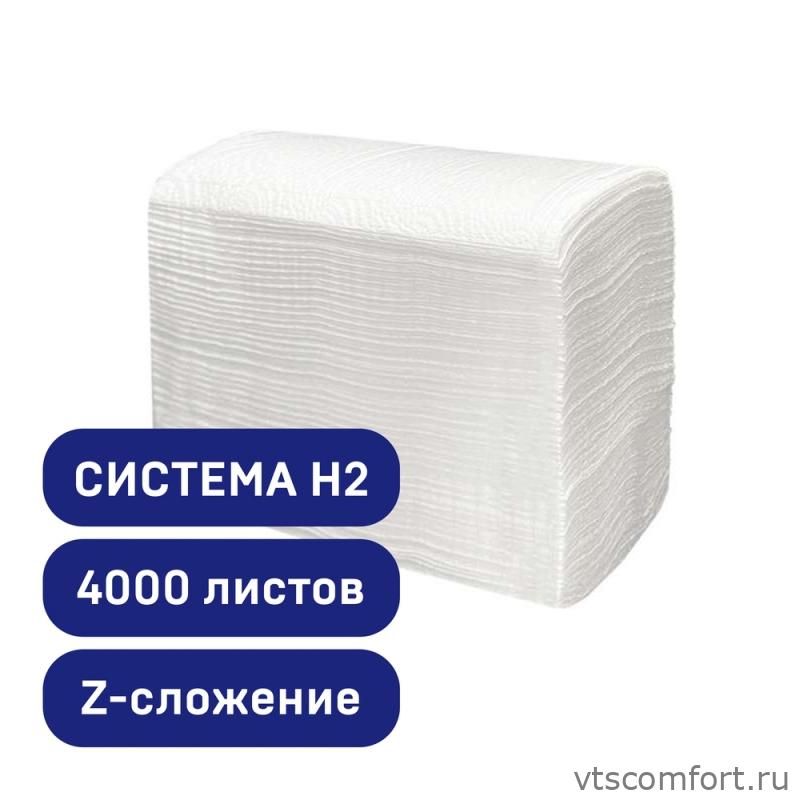 Фото Листовые полотенца (H2) Z-сложения Merida BP2301 1-слойные Изображение Листовые полотенца (H2) Z-сложения Merida BP2301 1-слойные