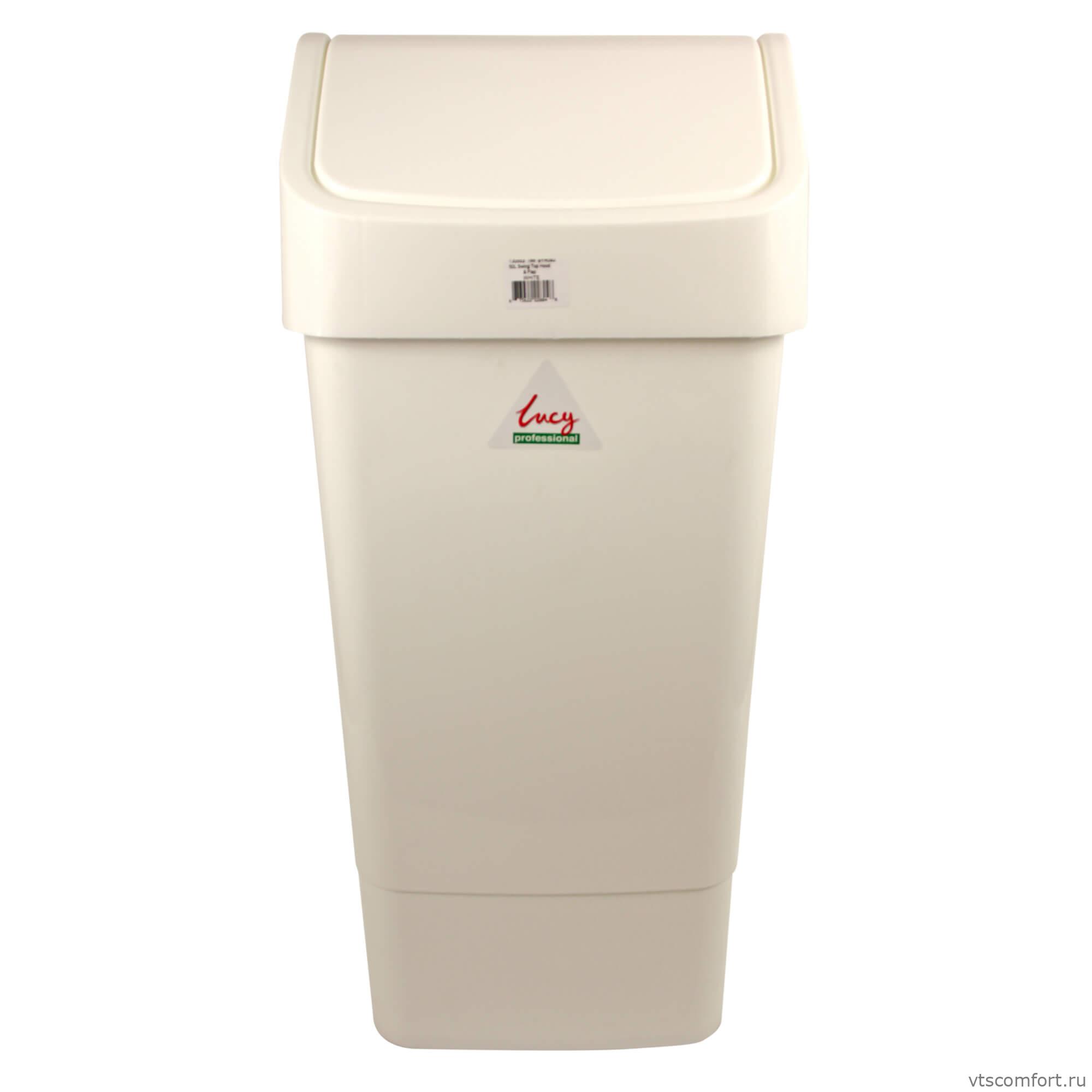 Фото Бак для мусора Sir L3003202 50 литров белый из полипропилена Изображение Бак для мусора Sir L3003202 50 литров белый из полипропилена