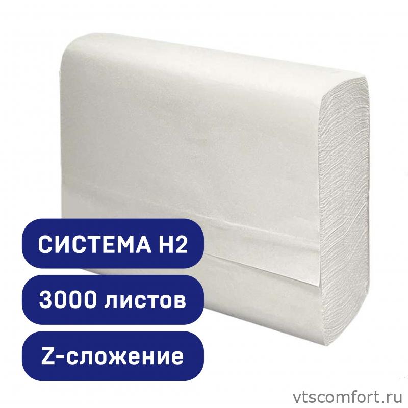 Фото Листовые полотенца (H2) Z-сложения Merida BP2201 1-слойные Изображение Листовые полотенца (H2) Z-сложения Merida BP2201 1-слойные