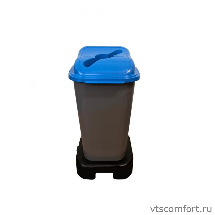 Фото Мусорный бак Telkar 70 л пластик на подставке с колесами серый/синий арт. SFR-040-034-4 Изображение Мусорный бак Telkar 70 л пластик на подставке с колесами серый/синий арт. SFR-040-034-4