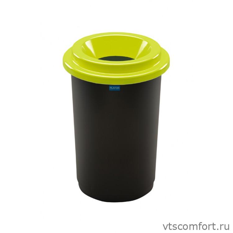 Фото Plafor Eco Bin Контейнер с черной емкостью и зеленой воронкообразной крышкой 50 литров арт. 650-02 Изображение Plafor Eco Bin Контейнер с черной емкостью и зеленой воронкообразной крышкой 50 литров арт. 650-02