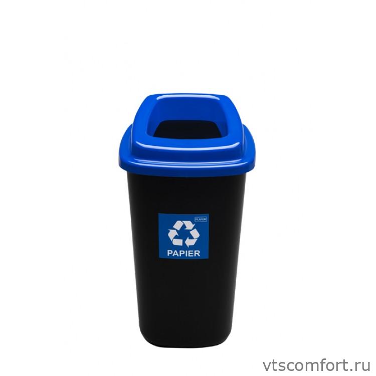 Фото Plafor Sort Bin Контейнер для раздельного сбора мусора черный/синий 28 литров арт.680-03 Изображение Plafor Sort Bin Контейнер для раздельного сбора мусора черный/синий 28 литров арт.680-03
