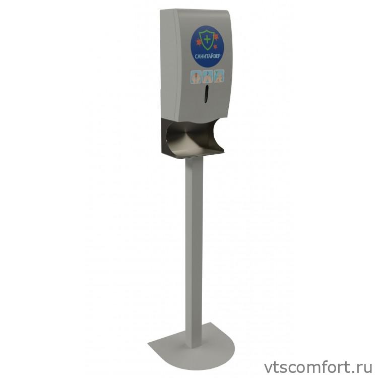 Фото Liscom Дозатор для антисептика на стойке сенсорный 5000 мл металлический Изображение Liscom Дозатор для антисептика на стойке сенсорный 5000 мл металлический