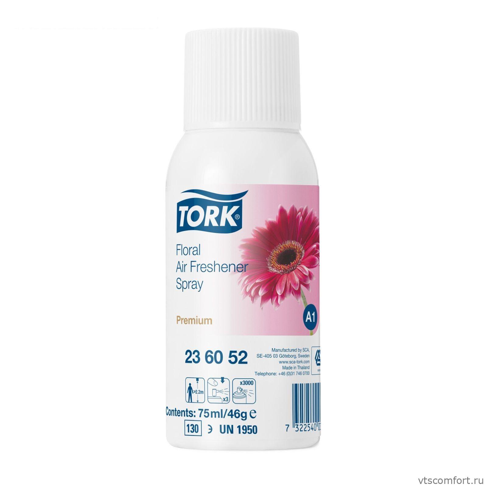 Фото Tork аэрозольный освежитель воздуха, цветочный аромат арт. 236052 Изображение Tork аэрозольный освежитель воздуха, цветочный аромат арт. 236052