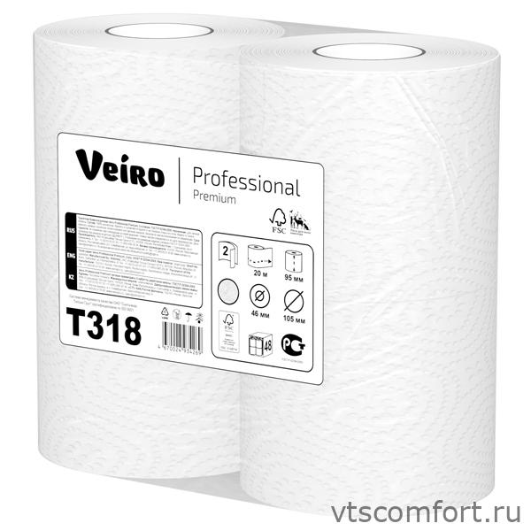 Фото Туалетная бумага Veiro Professional Premium T318 2 слоя 48 рулонов по 15 метров/уп Изображение Туалетная бумага Veiro Professional Premium T318 2 слоя 48 рулонов по 15 метров/уп