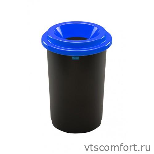 Фото Plafor Eco Bin Контейнер с черной емкостью и синей воронкообразной крышкой 50 литров арт. 650-03 Изображение Plafor Eco Bin Контейнер с черной емкостью и синей воронкообразной крышкой 50 литров арт. 650-03