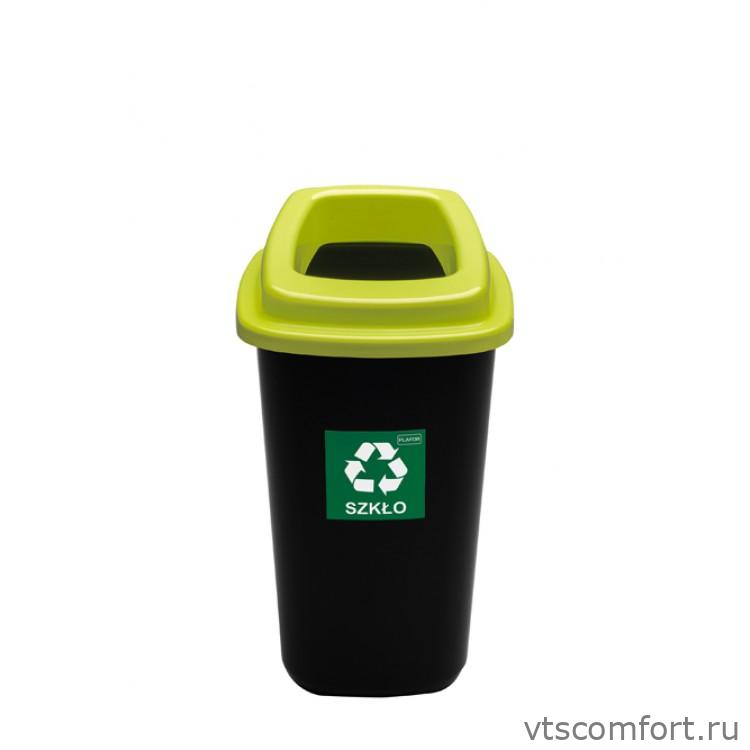 Фото Plafor Sort Bin Контейнер для раздельного сбора мусора черный/зеленый 28 литров арт.683-02 Изображение Plafor Sort Bin Контейнер для раздельного сбора мусора черный/зеленый 28 литров арт.683-02