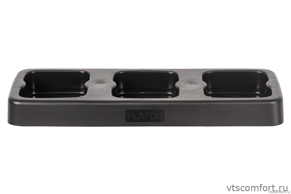 Фото 823-02 подставка для 3 баков Plafor FIT BIN 20 л. черная Изображение 823-02 подставка для 3 баков Plafor FIT BIN 20 л. черная