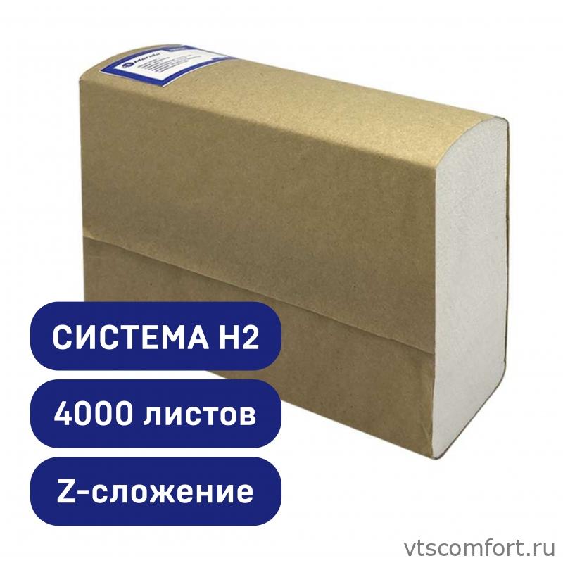 Фото Листовые полотенца (H2) Z-сложения Merida BP2401 2-слойные Изображение Листовые полотенца (H2) Z-сложения Merida BP2401 2-слойные