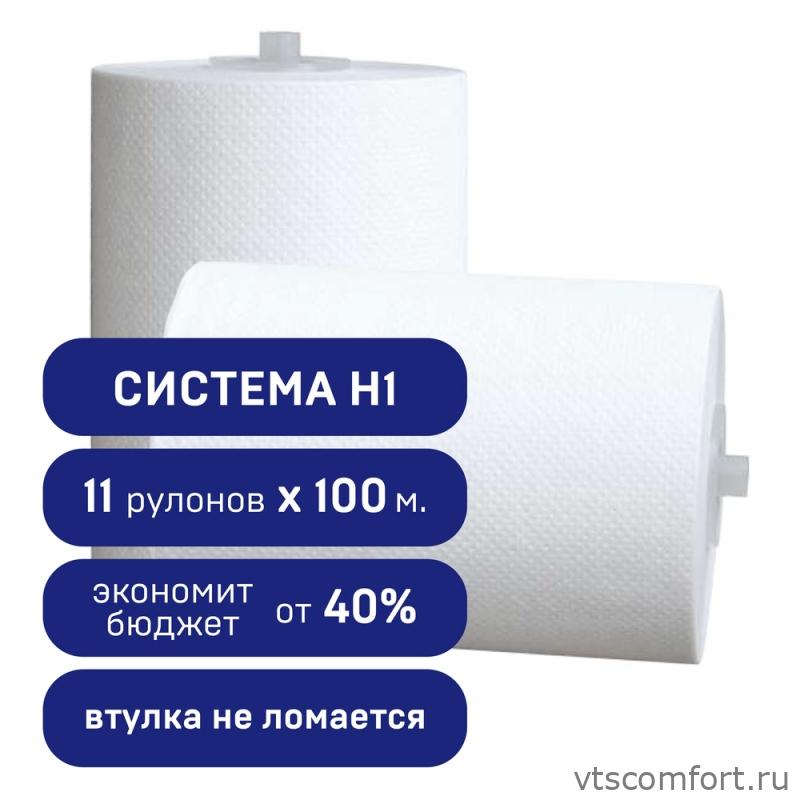 Фото Рулонные бумажные полотенца (H1) 2 слоя, 100 м, Merida BP4402 Изображение Рулонные бумажные полотенца (H1) 2 слоя, 100 м, Merida BP4402