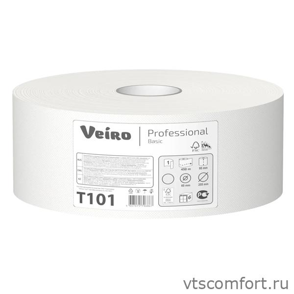 Фото Туалетная бумага в больших рулонах Veiro Professional Basic T101 6 рулонов по 450 м/уп Изображение Туалетная бумага в больших рулонах Veiro Professional Basic T101 6 рулонов по 450 м/уп