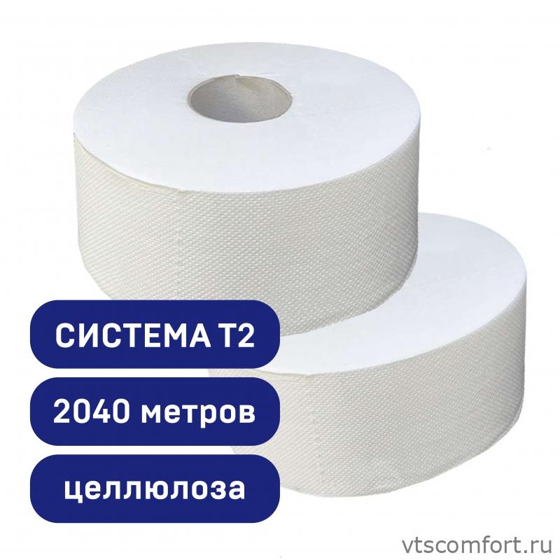 Фото Туалетная бумага (T2) рулон 170 метров Merida TB2401 Изображение Туалетная бумага (T2) рулон 170 метров Merida TB2401