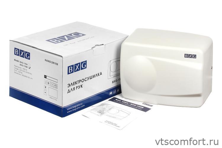 Фото Автоматическая сушилка для рук BXG-155B Изображение Автоматическая сушилка для рук BXG-155B