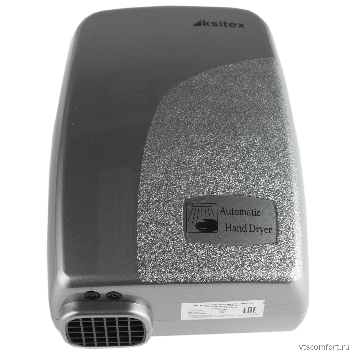 Фото Автоматическая сушилка для рук Ksitex M-1200C Изображение Автоматическая сушилка для рук Ksitex M-1200C