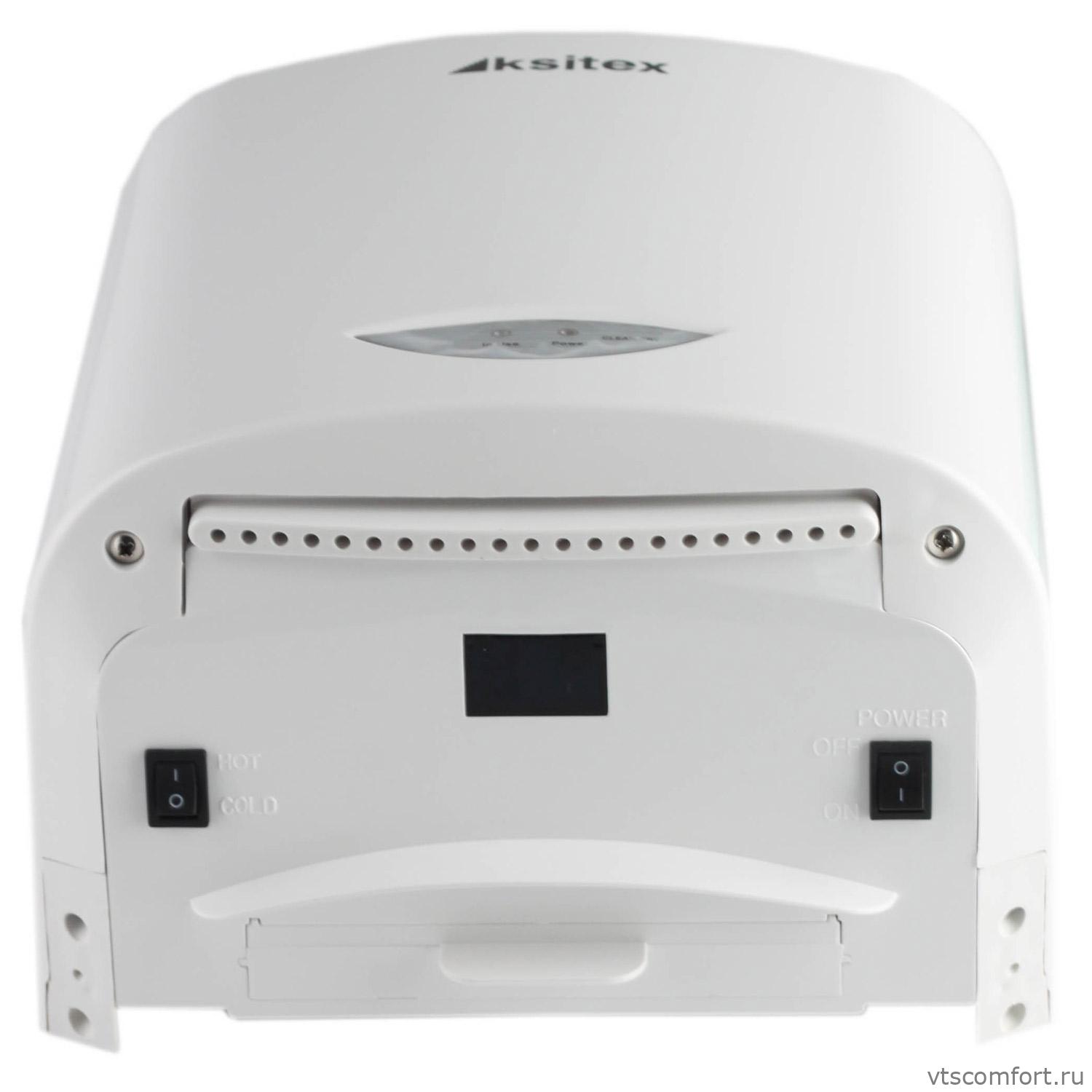 Фото Автоматическая сушилка для рук Ksitex M-2008 JET белая высокоскоростная Изображение Автоматическая сушилка для рук Ksitex M-2008 JET белая высокоскоростная