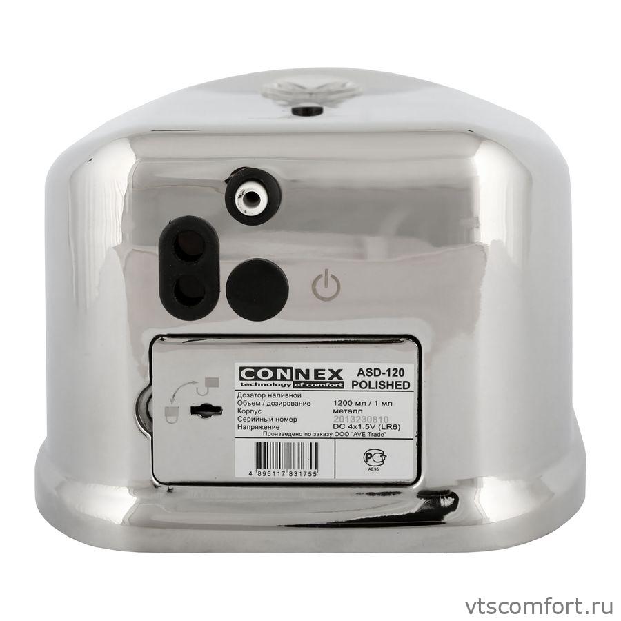 Фото Дозатор жидкого мыла  и антисептика  Connex ASD-120 Polished Изображение Дозатор жидкого мыла  и антисептика  Connex ASD-120 Polished