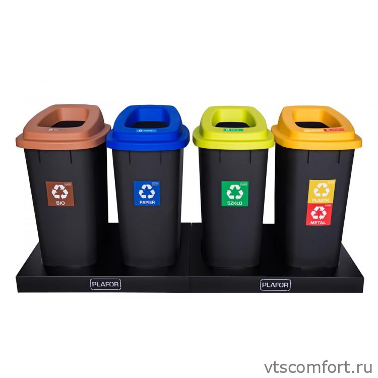 Фото Plafor Sort Bin Контейнер для раздельного сбора мусора черный/коричневый 90 литров арт.705-05 Изображение Plafor Sort Bin Контейнер для раздельного сбора мусора черный/коричневый 90 литров арт.705-05