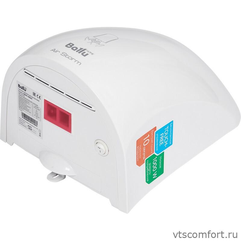 Фото Ballu BAHD-1000AS Высокоскоростная сушилка для рук Изображение Ballu BAHD-1000AS Высокоскоростная сушилка для рук