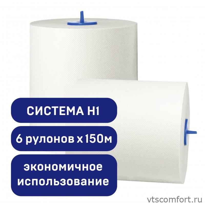 Фото Рулонные бумажные полотенца (H1) 2 слоя, 150 м, Merida БПАТЛ304 Изображение Рулонные бумажные полотенца (H1) 2 слоя, 150 м, Merida БПАТЛ304