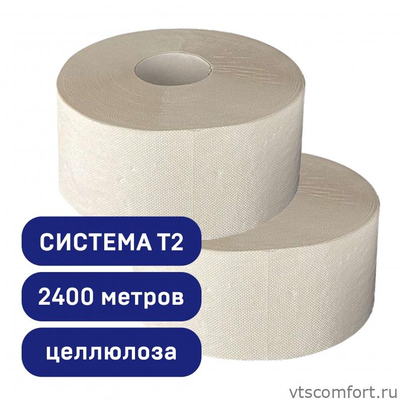 Фото Туалетная бумага (T2) рулон 170 метров Merida ТБЭ310 Изображение Туалетная бумага (T2) рулон 170 метров Merida ТБЭ310