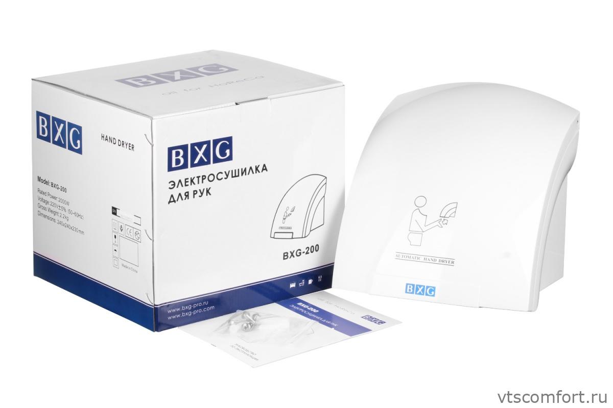 Фото BXG-200 автоматическая сушилка для рук Изображение BXG-200 автоматическая сушилка для рук