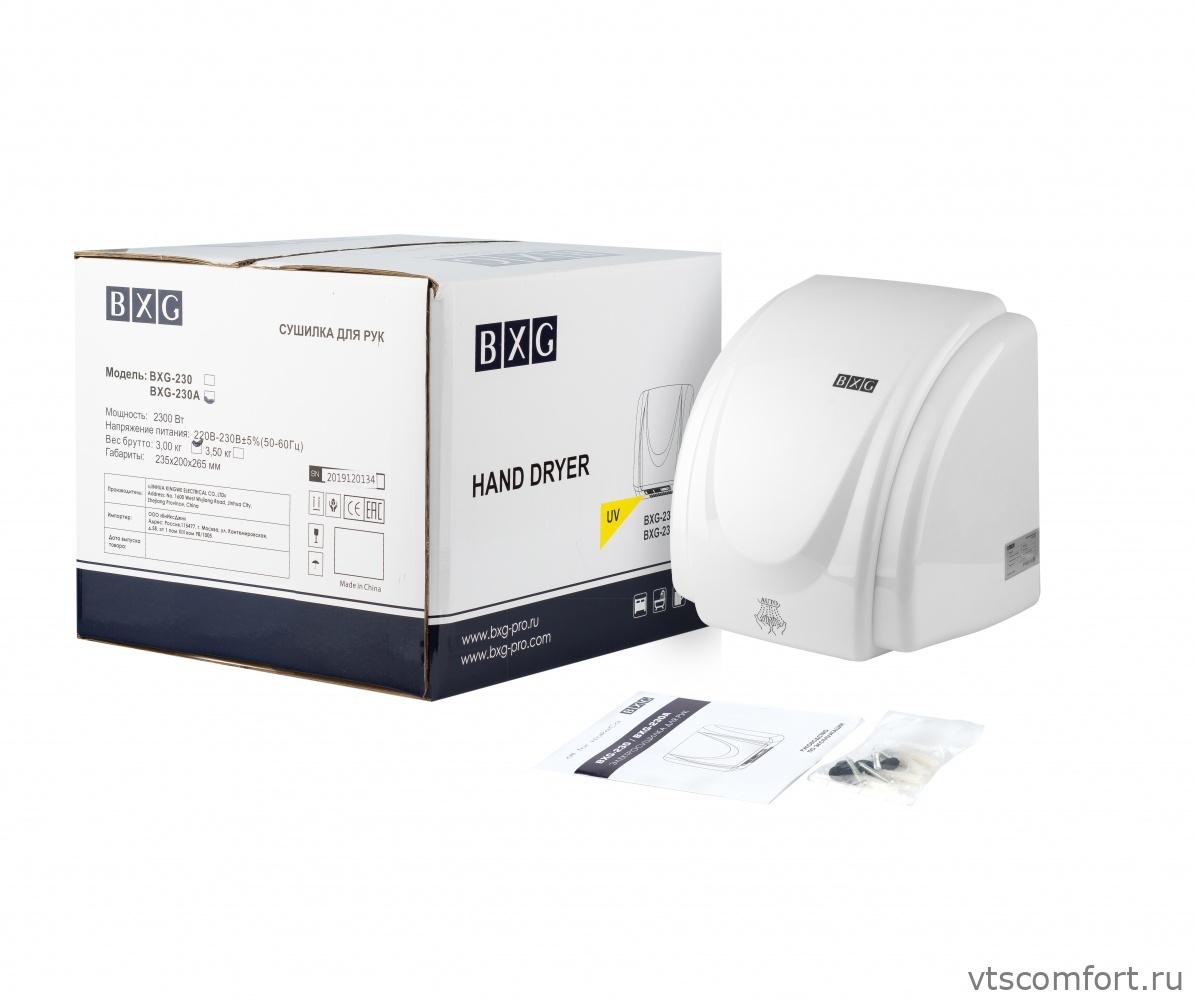 Фото BXG-230 автоматическая сушилка для рук Изображение BXG-230 автоматическая сушилка для рук