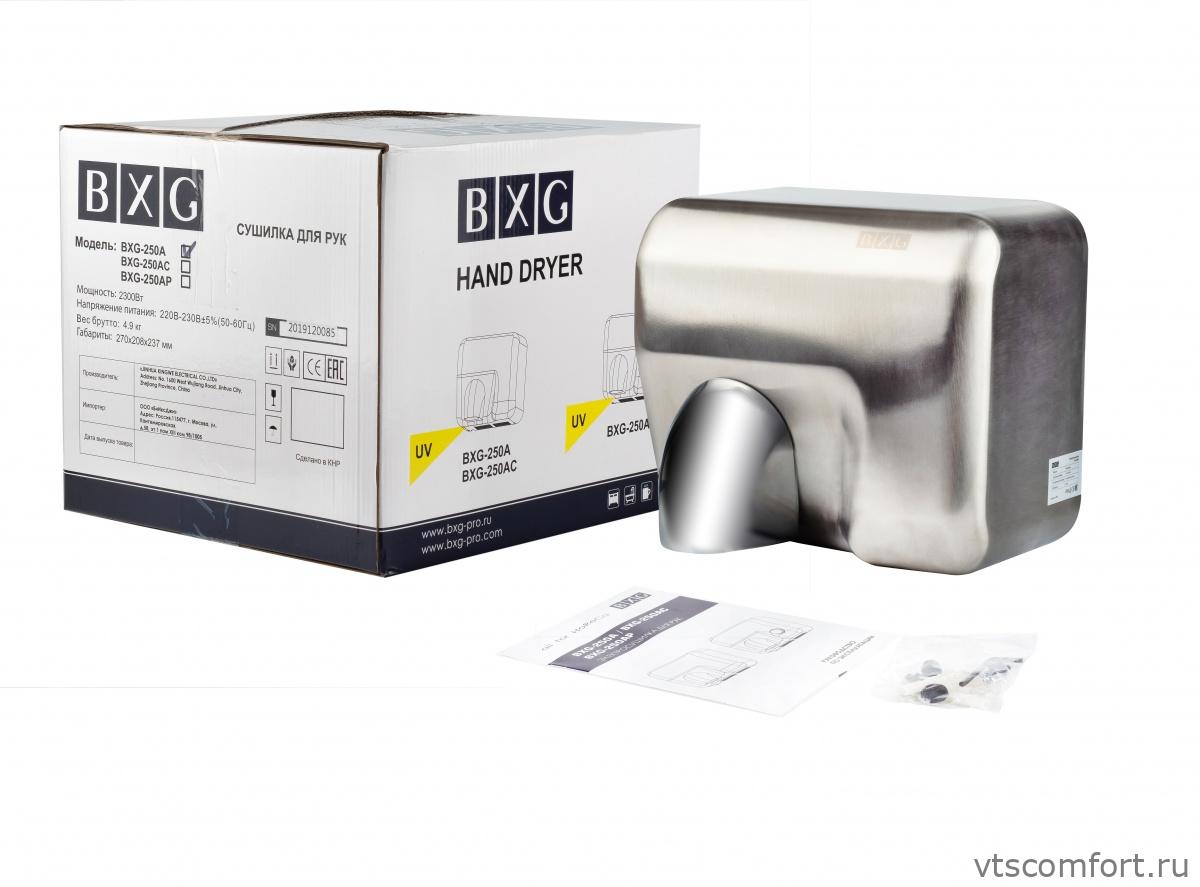 Фото BXG-250A автоматическая сушилка для рук c УФ-стерилизацией Изображение BXG-250A автоматическая сушилка для рук c УФ-стерилизацией