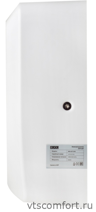 Фото BXG JET-3100 автоматическая сушилка для рук высокоскоростная Изображение BXG JET-3100 автоматическая сушилка для рук высокоскоростная