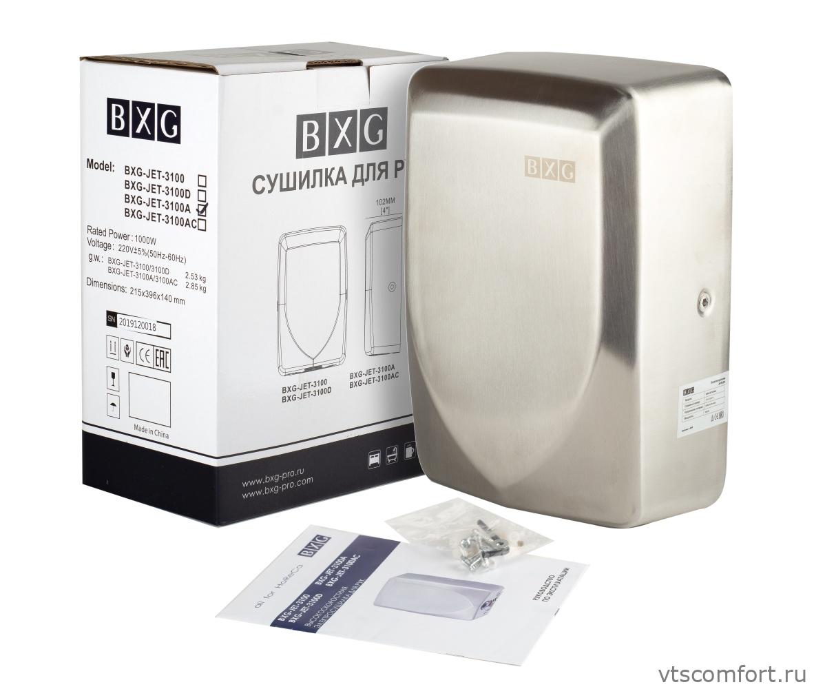 Фото BXG JET-3100A автоматическая сушилка для рук высокоскоростная Изображение BXG JET-3100A автоматическая сушилка для рук высокоскоростная