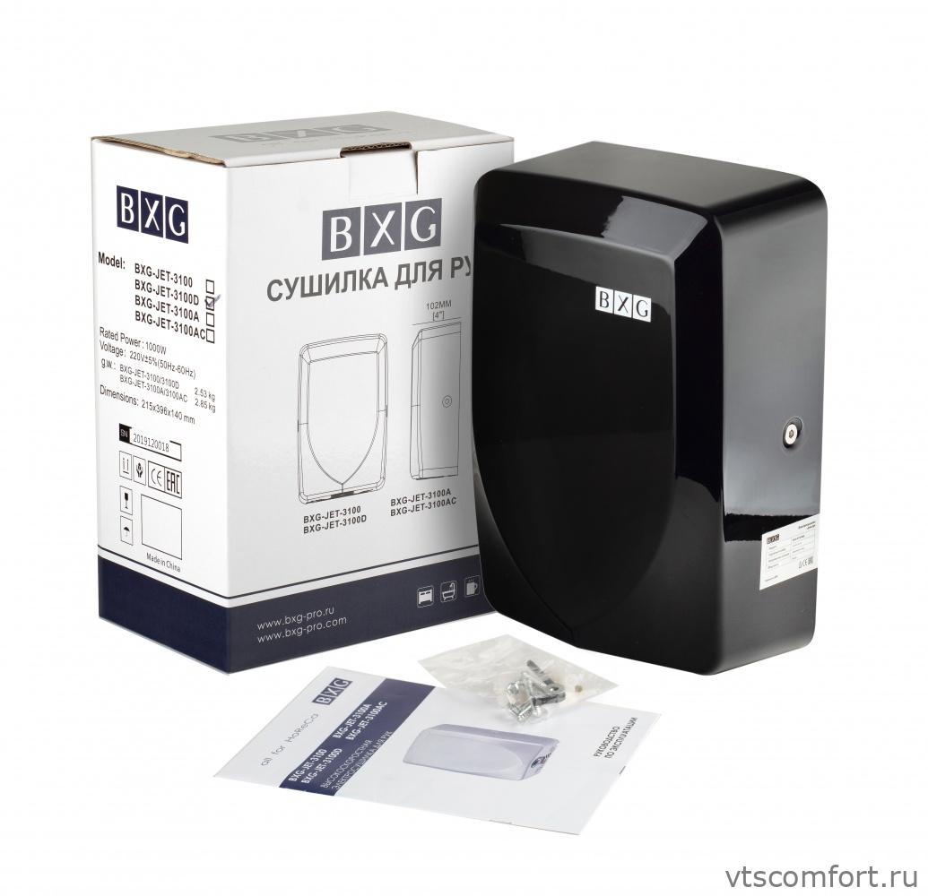 Фото BXG JET-3100D автоматическая сушилка для рук высокоскоростная Изображение BXG JET-3100D автоматическая сушилка для рук высокоскоростная