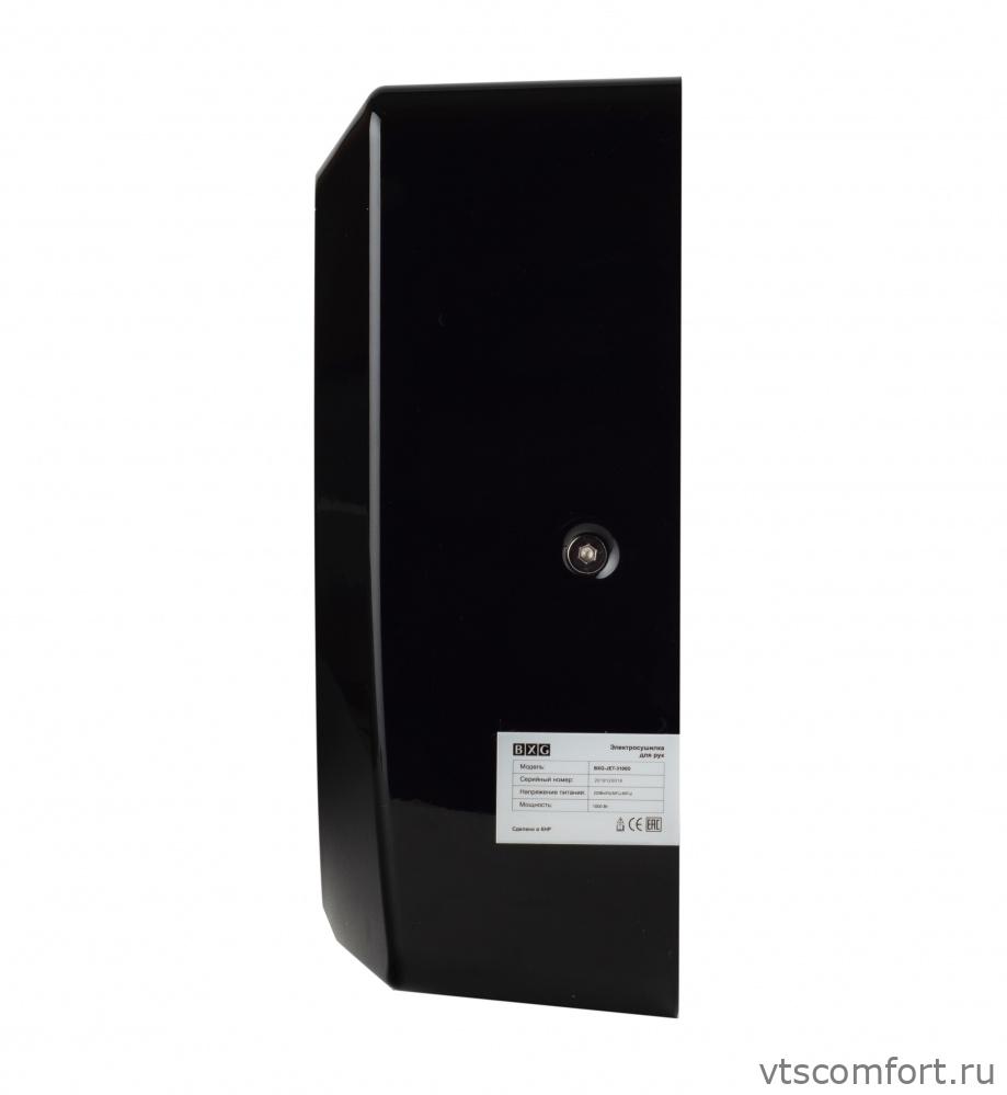 Фото BXG JET-3100D автоматическая сушилка для рук высокоскоростная Изображение BXG JET-3100D автоматическая сушилка для рук высокоскоростная