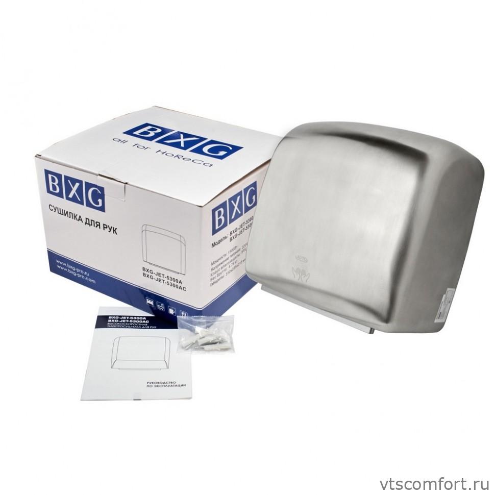 Фото BXG JET-5300A сушилка для рук автоматическая высокоскоростная Изображение BXG JET-5300A сушилка для рук автоматическая высокоскоростная