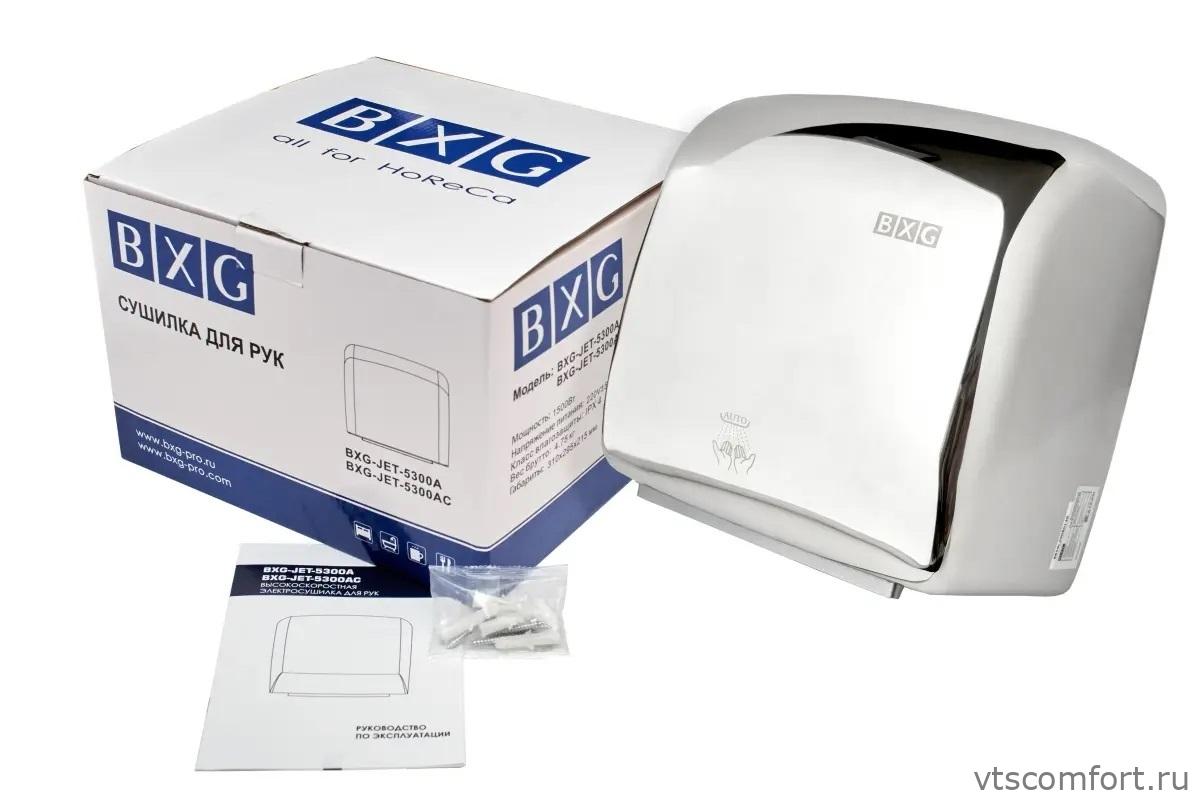 Фото BXG JET-5300AC автоматическая сушилка для рук высокоскоростная Изображение BXG JET-5300AC автоматическая сушилка для рук высокоскоростная