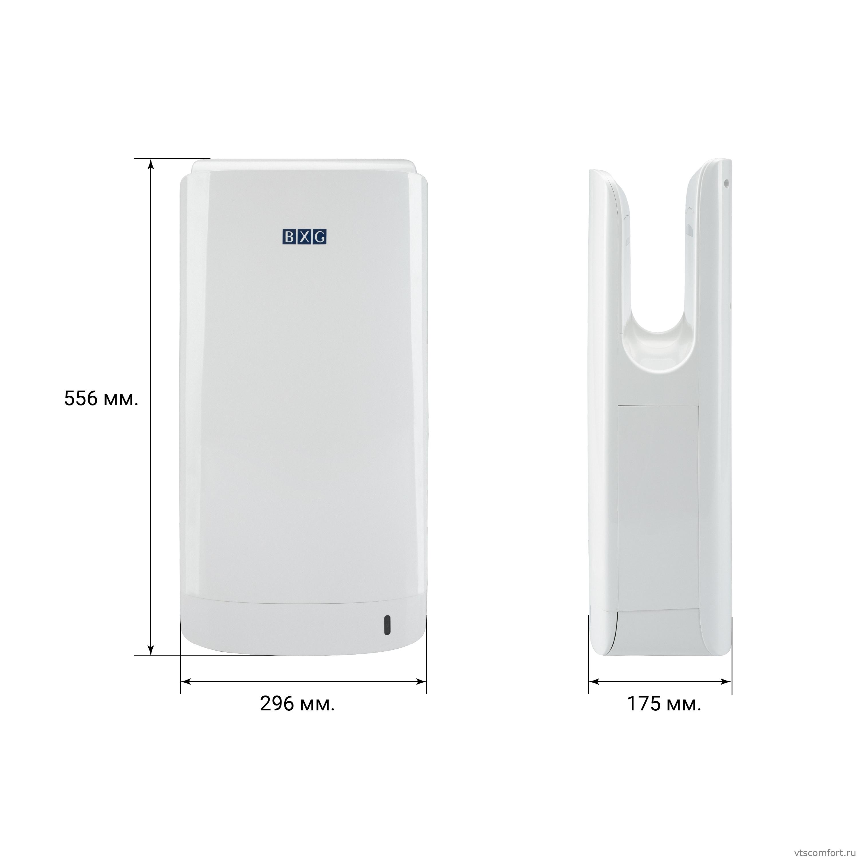 Фото BXG JET-7000 сушилка для рук автоматическая высокоскоростная Изображение BXG JET-7000 сушилка для рук автоматическая высокоскоростная