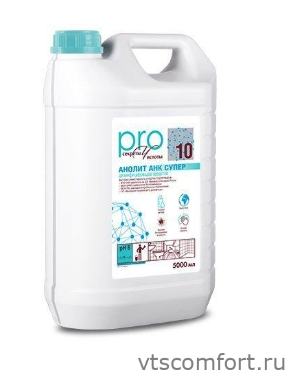 Фото Дезинфицирующее средство АНОЛИТ АНК СУПЕР PRO 5 литров Изображение Дезинфицирующее средство АНОЛИТ АНК СУПЕР PRO 5 литров