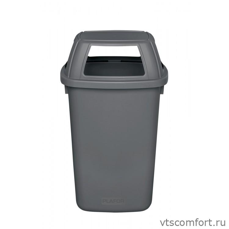 Фото Plafor Big Bin Урна уличная цвет графит c 4-мя большими отверстиями 90 литров арт.710-02 Изображение Plafor Big Bin Урна уличная цвет графит c 4-мя большими отверстиями 90 литров арт.710-02