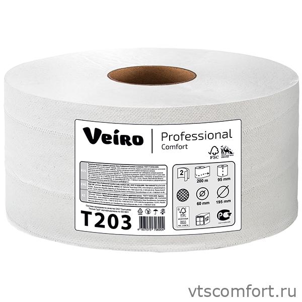 Фото Туалетная бумага в больших рулонах Veiro Professional Comfort T203 12 рулонов по 200 м/уп Изображение Туалетная бумага в больших рулонах Veiro Professional Comfort T203 12 рулонов по 200 м/уп