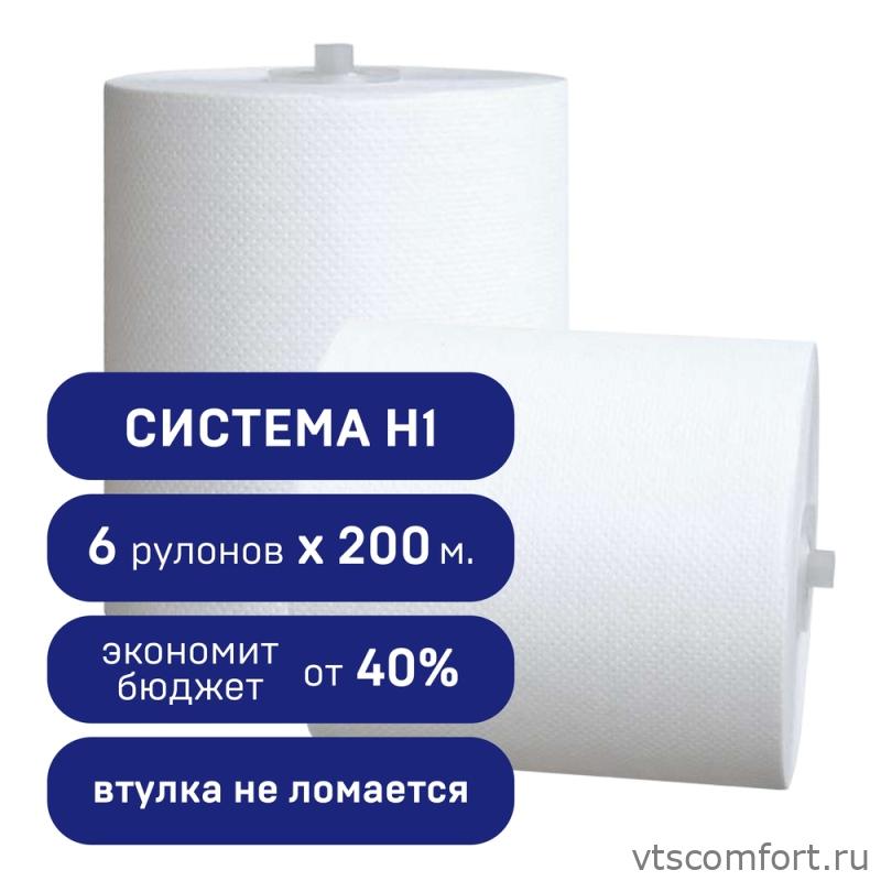 Фото Рулонные бумажные полотенца (H1) 2 слоя, 200 м, Merida BP4401 Изображение Рулонные бумажные полотенца (H1) 2 слоя, 200 м, Merida BP4401