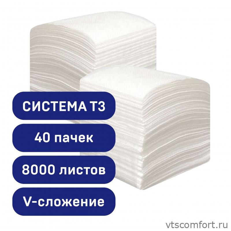 Фото Листовая бумага (T3) 2 слоя белая 8000 листов Merida ТБЛТ404 Изображение Листовая бумага (T3) 2 слоя белая 8000 листов Merida ТБЛТ404