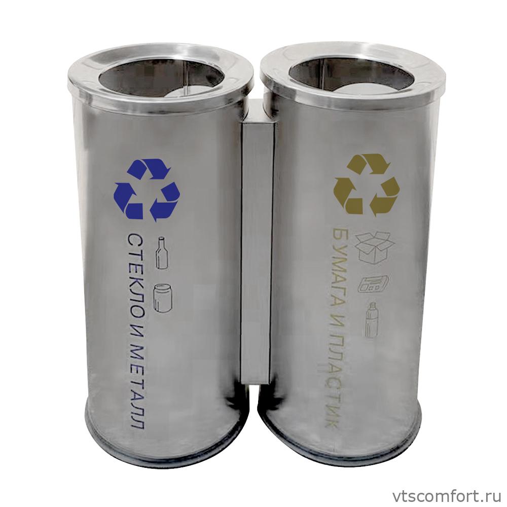 Фото Санакс 2115 Урна для раздельного сбора мусора 2 секции по 50 литров из нержавеющей стали 201 Изображение Санакс 2115 Урна для раздельного сбора мусора 2 секции по 50 литров из нержавеющей стали 201