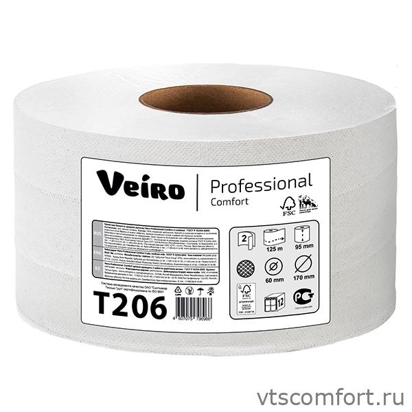 Фото Туалетная бумага в больших рулонах Veiro Professional Comfort T206 12 рулонов по 125 м/уп Изображение Туалетная бумага в больших рулонах Veiro Professional Comfort T206 12 рулонов по 125 м/уп