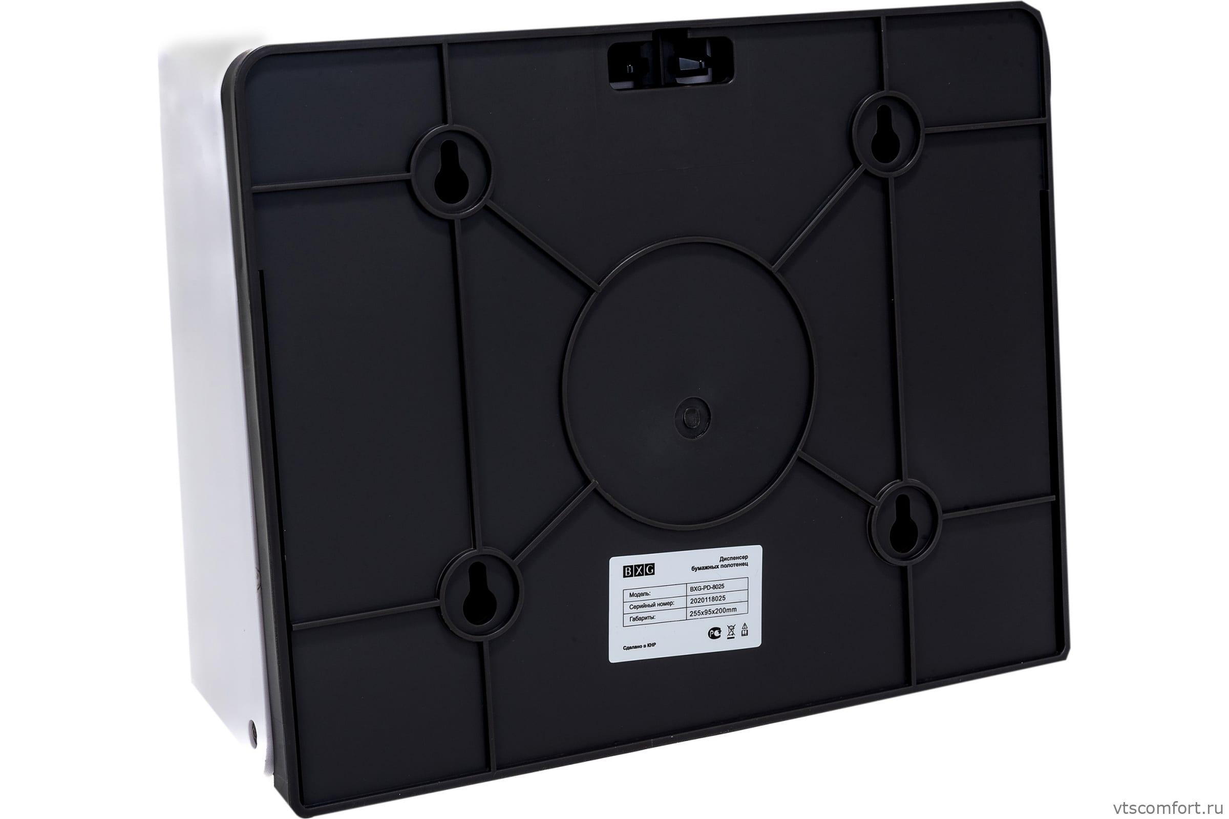 Фото Диспенсер для бумажных полотенец BXG PD-8025 Z-сложения Изображение Диспенсер для бумажных полотенец BXG PD-8025 Z-сложения