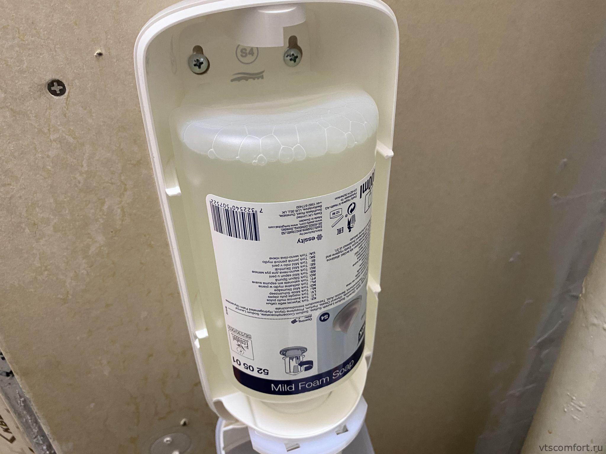 Фото Диспенсер для мыла-пены TORK 561500 1л Система S4 Изображение Диспенсер для мыла-пены TORK 561500 1л Система S4