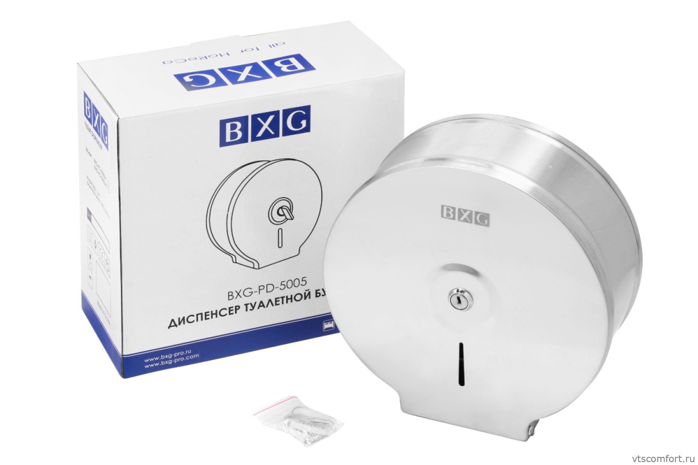 Фото Диспенсер туалетной бумаги BXG-PD-5005A большие рулоны Изображение Диспенсер туалетной бумаги BXG-PD-5005A большие рулоны